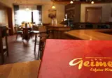 Gasthaus Geimer foto 11