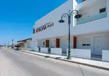 Bivalvia Beach Plus foto 8