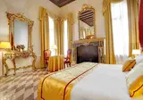 Dona Palace foto 16