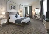 Hotel Tolip Golden Plaza foto 12