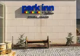 Park Inn by Radisson Istanbul Airport, Odayeri foto 11