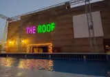 Swiss Inn Nile Hotel foto 14