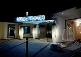 Oasi di Kufra Sporthotel & Wellness foto 18