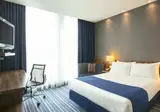 Holiday Inn Express Arnhem foto 3