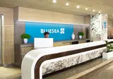 BLUESEA Copacabana foto 21