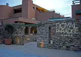 Royal Paradise Beach Resort & Spa foto 2