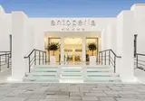 Antoperla Luxury Hotel & Spa foto 14