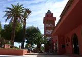 El Templo Del Sol foto 19