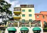 Antico Acquedotto foto 20