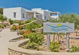 Alsalos Villas foto 13