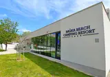 Valamar Camping Baška foto 18