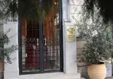 Acropolis Museum Boutique Hotel foto 7