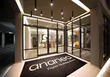 Ananea Tropea Yachting Resort foto 9