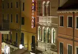 Nazionale foto 2