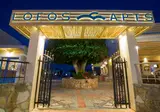 Lofos Apts foto 14