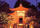 Bali Tropic Resort & Spa foto 15
