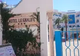 Le Khalife foto 10