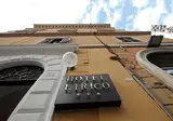 Lirico foto 21