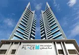 Millennium Place Barsha Heights Hotel foto 11