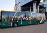 Corendon Amsterdam Schiphol Airport, a Tribute Portfolio Hotel foto 31