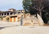 Hotel Pozzo Sacro foto 10