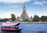 Ramada Plaza by Wyndham Bangkok Menam Riverside foto 22