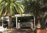 La Palmera foto 12