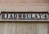 Riad Moulay foto 15