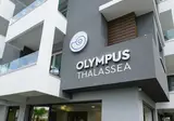 Olympus Thalassea Boutique Hotel foto 1