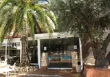 Hotel La Palmera & Spa foto 4