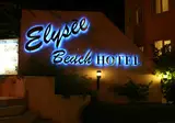 Elysee Beach Hotel foto 28