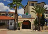 Cinar Family Suite Hotel foto 2