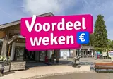 Vakantiepark Westerbergen foto 1