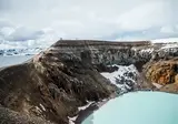 The Ultimate Iceland Experience foto 2