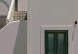 Agave Santorini Design Boutique Hotel foto 12