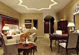 Bab Al Qasr Hotel foto 13
