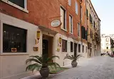 Hotel Kette foto 1