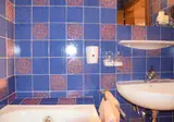 Berghotel Basur foto 14