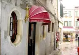 Locanda Al Leon foto 4