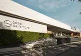 Casa de La FLora foto 20