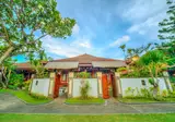Hotel Grand Istana Rama foto 4
