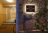 Hotel Meira foto 12