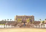 Emirates Palace Mandarin Oriental foto 24
