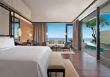 The Apurva Kempinski Bali foto 3