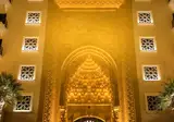 Jumeirah Zabeel Saray foto 1