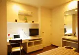 I Residence Hotel Sathorn foto 16