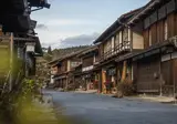 Experience The Japanese Alps foto 3