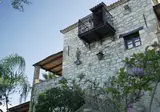 Grantzaos Villas foto 11