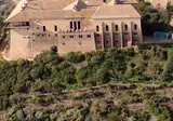 Parador de Carmona foto 18