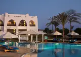 Hilton Marsa Alam Nubian Resort foto 9
